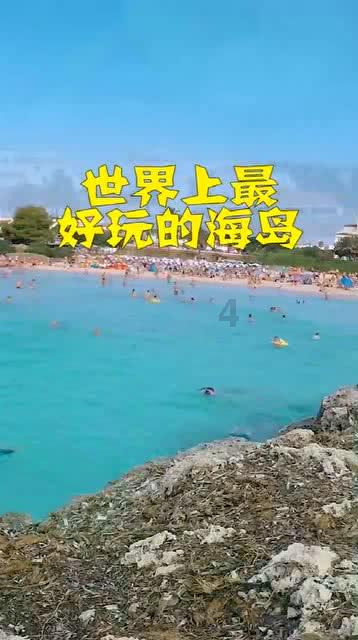 忐忑不安和心虚是近义词吗？游戏画面